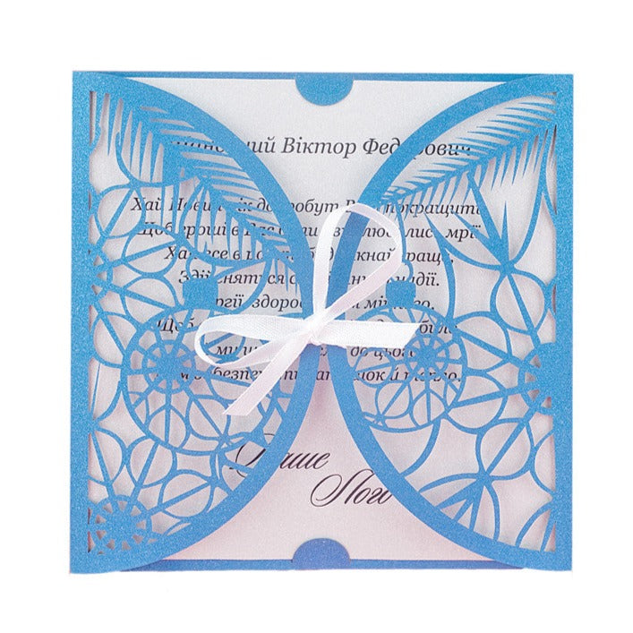 открытки к новому году, корпоративні новорічні листівки, поздравительная открытка с новым годом, красивая открытка с новым годом, открытки с наступающим новым годом на украинском языке, новорічні листівки з логотипом компанії, бізнес листівки з логотипом компанії, корпоративні новорічні листівки з логотипом, купить открытки новогодние, новогодняя открытка цена,